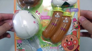 【おもちゃ】アンパンマンおいしいお弁当セット【ままごとトントン】