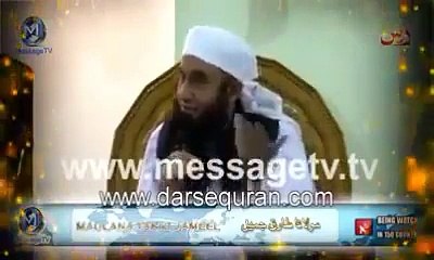 RosHni SaB K Liye -- Molana Tariq Jameel Video HD