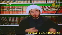 اجرة نكاح ولي امر الفاسقين الخرة مني 5 تومان او 2 دولار هنيئا لاتباع الولي فما هو فرقه عن عمر ابن صهاك