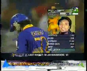 Pakistan won srilanka ODI match part 2