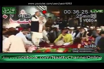 Alhaj Shahbaz Qamar Faridi New Album 2014 Video (ik Main He Nahi ) New Album