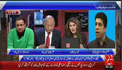 Faisal Vawda On His Pictures With Wine On Social Media