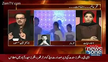 Fakhar e Alam Replys Allegations On Him