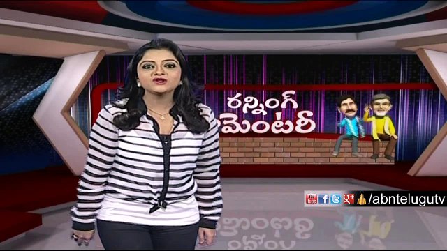 Running Commentary |Botsa Satyanarayana Fire on AP CM Chandrababu Special Package to AP