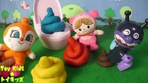 アンパンマン おもちゃアニメ バイキンマンのうんち旅❤トイレ Toy