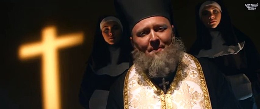 Имя Любимое мое ВРЕМЯ И СТЕКЛО ПАРОДиЯ