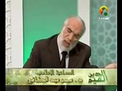 من روائع الدكتور عمر عبدالكافي - حيلة من حيل معاويه -