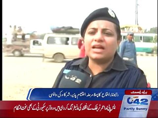 First phase of Raiwind Tableegi Ijtima peacefully end