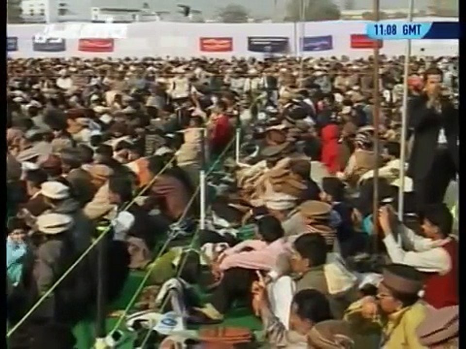 Islam say na bhago, rahe huda yehi hay - Jalsa Salana Qadian 2010