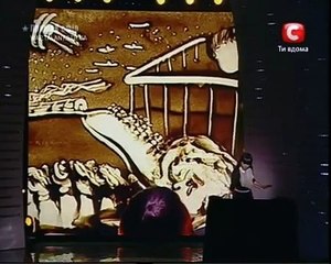 Amazing Sand Drawing