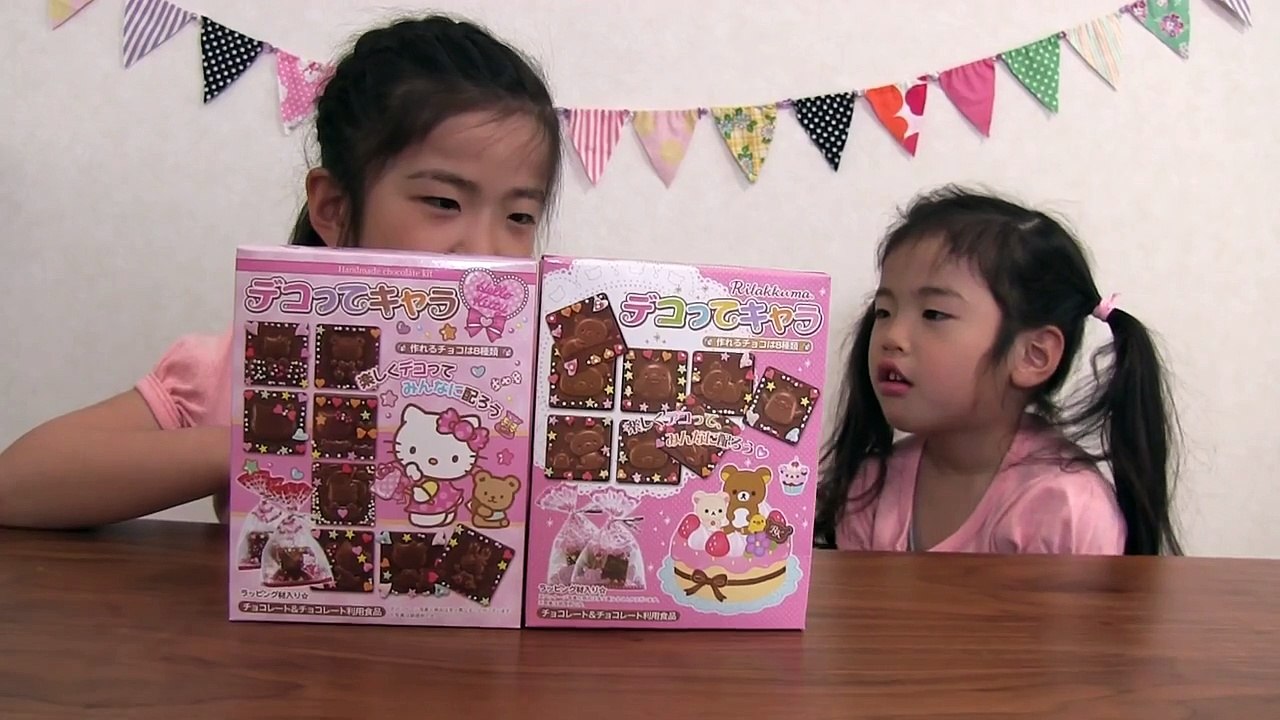 デコってキャラ　Rilakkuma♥Hello Kitty Deco chocolate