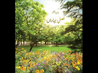 andhere me jugnoo tribute