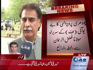 PML-Q nominate candidates for supporting dynamic speaker