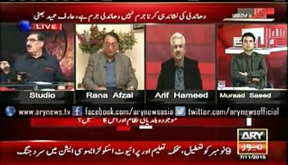 Shahi Syed Tells which thing  will make Pakistan a strong country