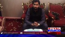 After removal from Imran Khan, fiaz ul hassan chohan’s video released