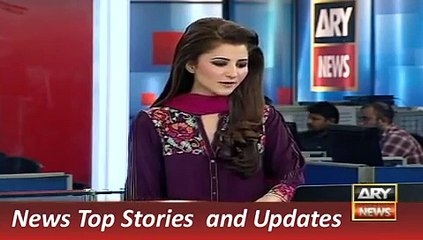 ARY News Headlines 6 November 2015, Twin Sister CNIC Issue in Rahimyarkhan