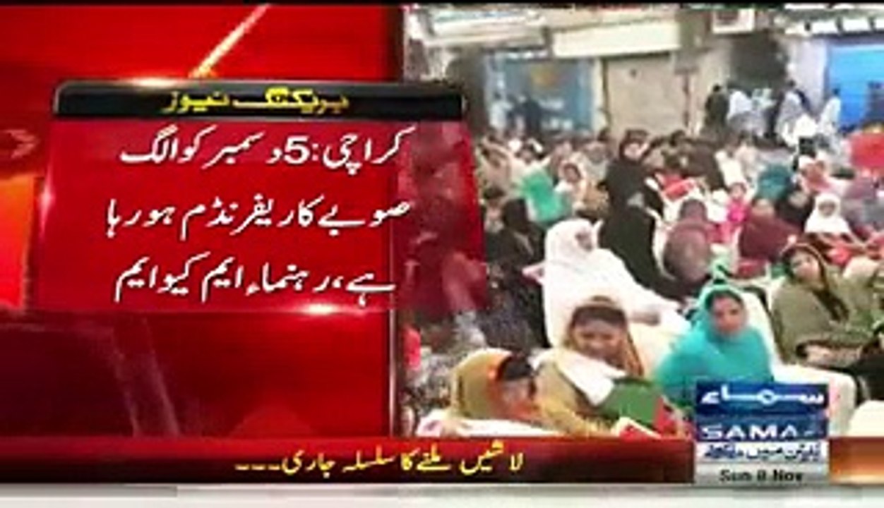 farooq sattar