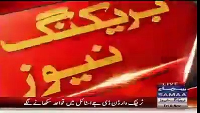 DJ Traffic Police of Peshawar, Khyber Pakhtunkhwa