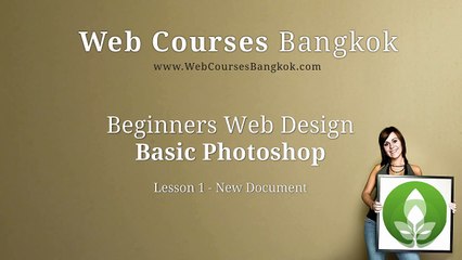 1 Photoshop Interface - just the useful stuff Website Design in Photoshop