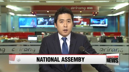Talks between rival party floor leaders break off