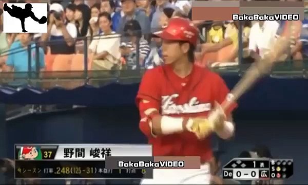 8/1【今日の守備　好プレー集】横浜DeNAベイスターズ【白崎浩之／髙城俊人／平田真吾／アーロム・バルディリス】広島東洋カープ【菊池涼介／梵英心／會澤翼】