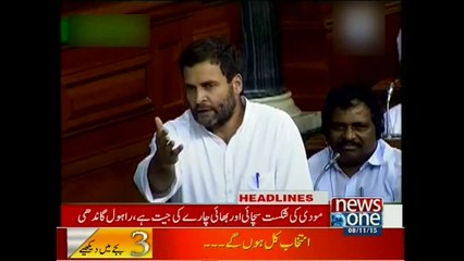 NewsONE Headlines 3PM, 8-November-2015