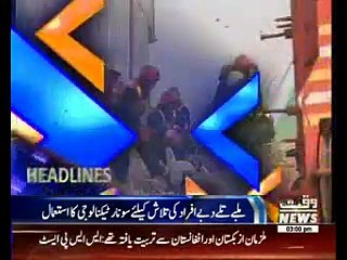 Waqtnews Headlines 03:00 PM 08 November 2015