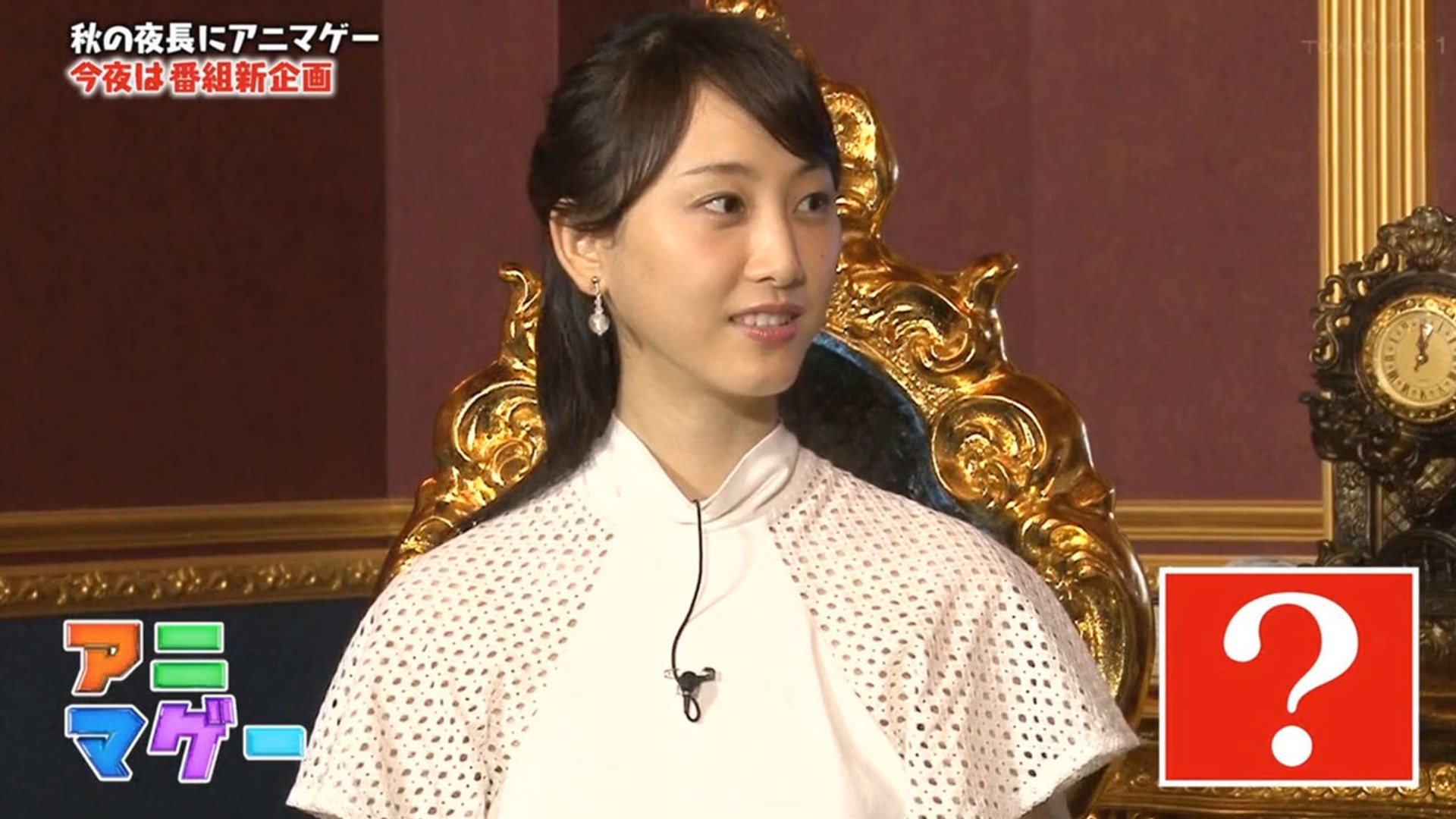 Animaga Matsui Rena 松井玲奈 Video Dailymotion