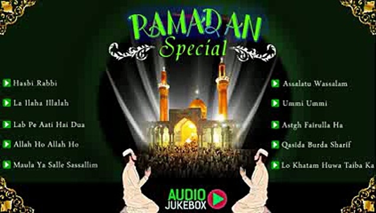 Ramadan Special _ Non Stop Best Islamic Songs _ Jukebox _ Top Ramzan Naat 2015