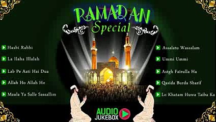 Ramadan Special _ Non Stop Best Islamic Songs _ Jukebox _ Top Ramzan Naat 2015