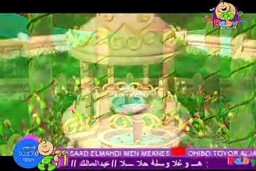 HD TOYOR Al Janna BABY HD_clip1