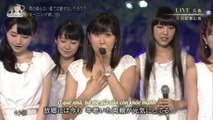 [Vietsub] (Perf) Ame no Furanai Hoshi de wa Ai Senai Darou - Morning Musume.'15 (Inochi no Uta 2015/08/04)