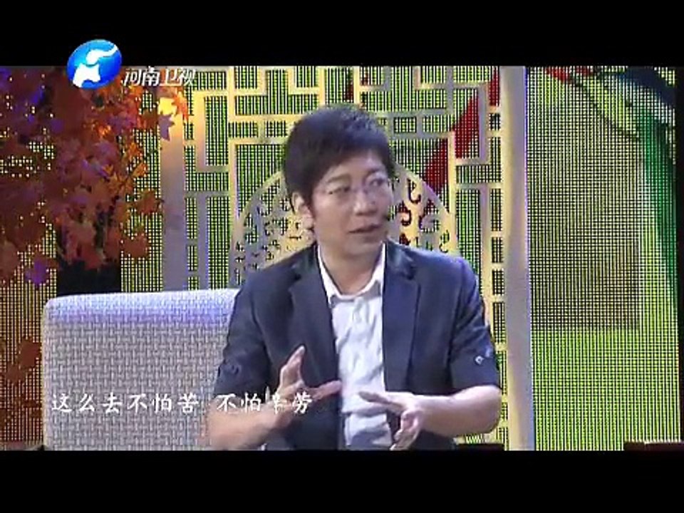 20151108 金色梦舞台  光影的守望者 秦礼刚