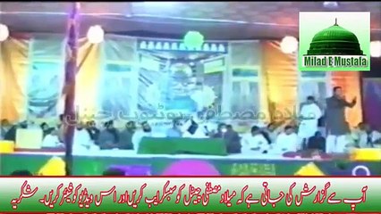 Farhan Ali Qadri Naat_ 2015 Mefil e Naat Kandi Chum k Halima Lajpal Noun