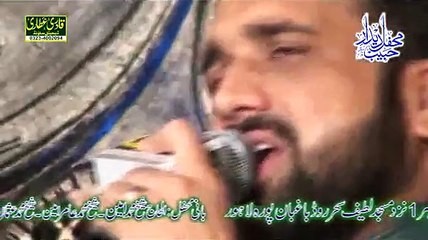 Bachpan Say Hi Sarkar K Tokron Pay Pala Ho by Qari Shahid Mahmood