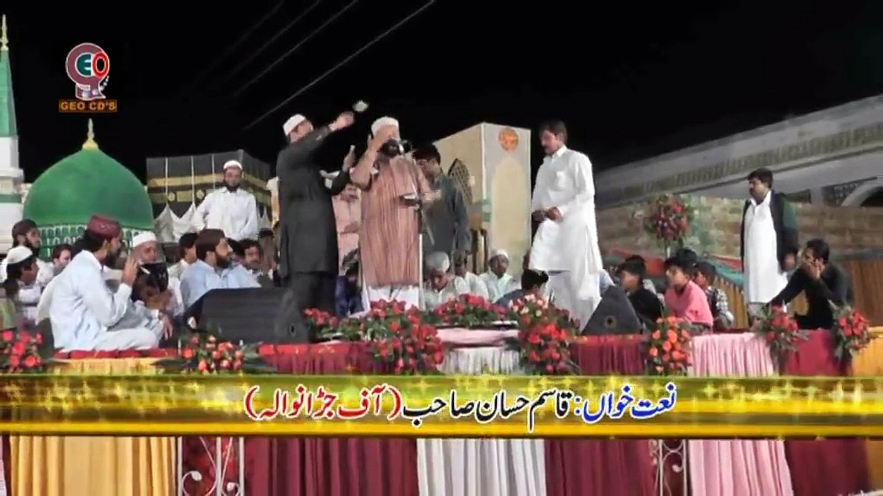 07 Hami sady amina da lal hon ga (By Qasim Hassan)