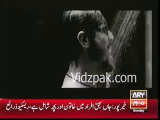 Anwer Ali featuring in Bank Alfalah's TV Commercial