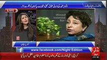 Now We Can't Talk On Kashmir Issue In UN Because Of??? Shazia Zeeshan Telling