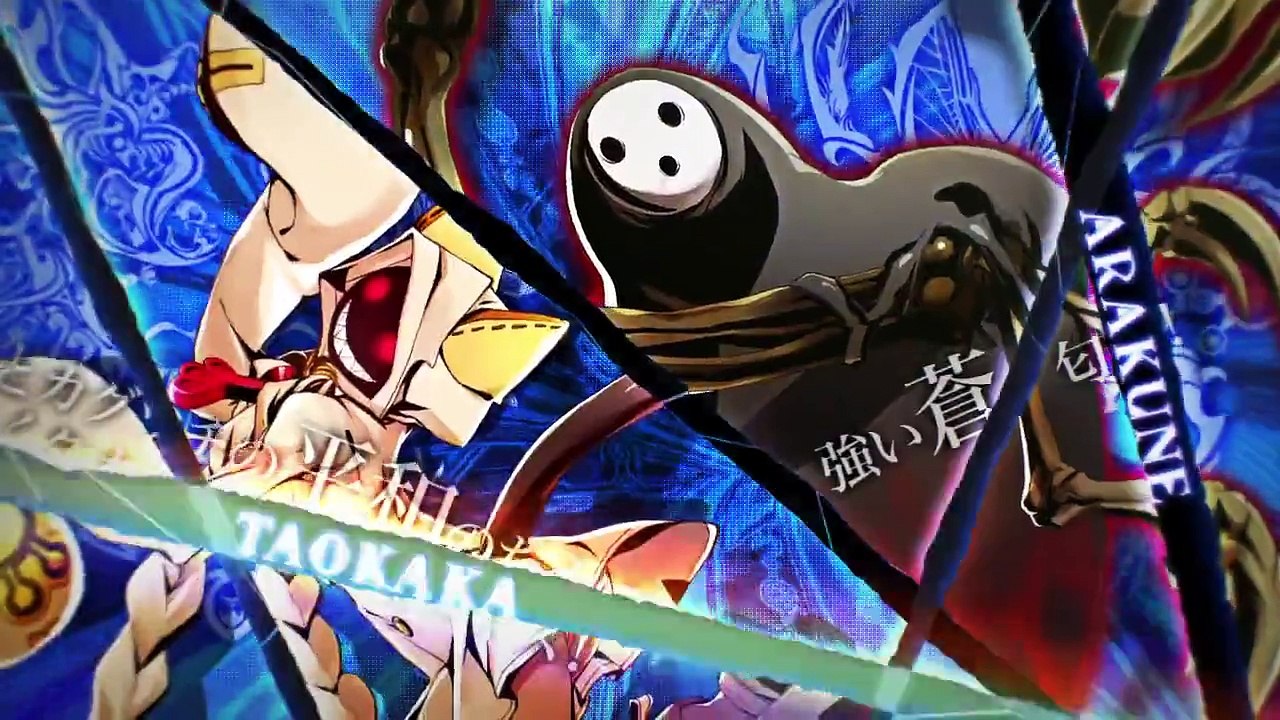 BlazBlue Central Fiction - Intro - Arcade