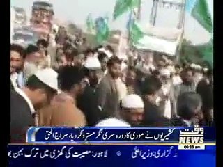India could not suppress Kashmiris right to self determination: Sirajul Haq