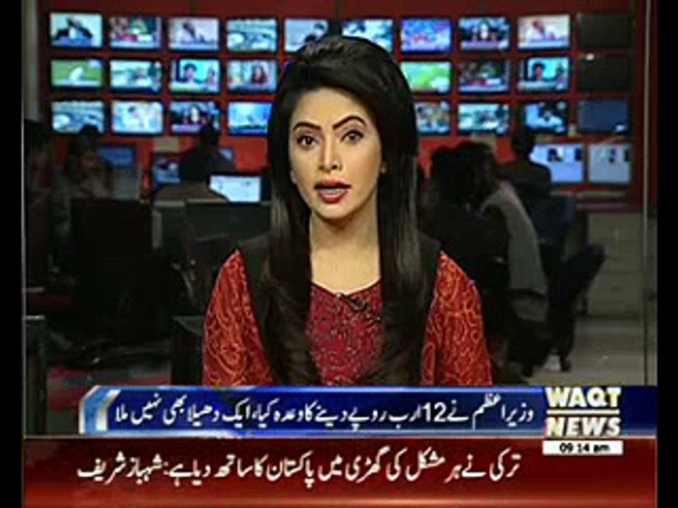 No performance, no funds, Centre tells annoyed Qaim Ali Shah