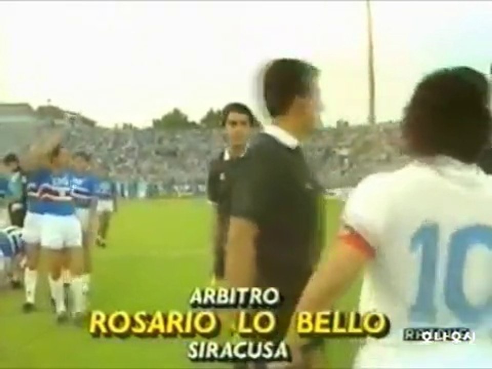 Vierchowod vs. maradona - sampdoria vs. napoli - serie a 1988/89