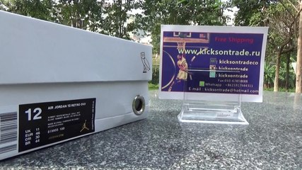 Authentic Air Jordan 10 OVO HD Review from www.kicksontrade.ru