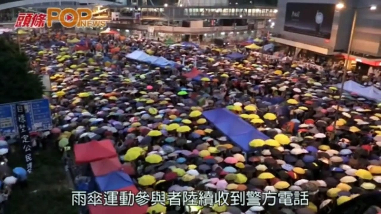 何韻詩 雨傘革命(相關影片)2014/9/26-12/11