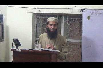 Day55 - 15102015 Class3 Tafseer ul Quran