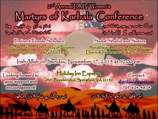 Salam: Mujra-e-Khalq main in aankhon ne kya kya dekha