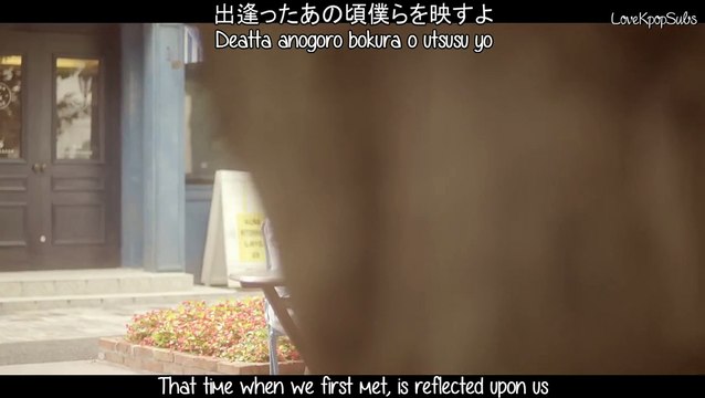 ZE:A J - 君のそばに~Love to you~ PV [English subs + Romanization + Hangul] HD
