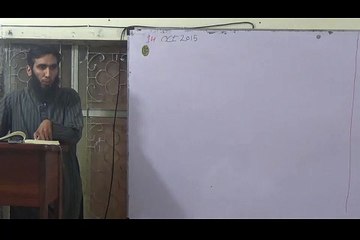 Day:54 - 14/10/2015 Class:1 Riaz-us-Saliheen