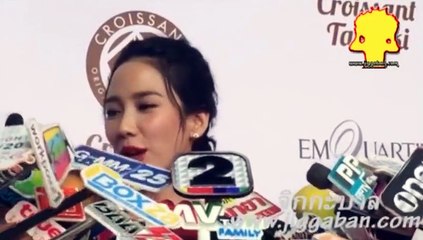 อั้ม พัชราภา @ Croissant Taiyaki 1 st year Anniversary