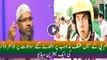 Latest: Dr Zakir Naik Excellent Answer On PK Movie Aamir Khan